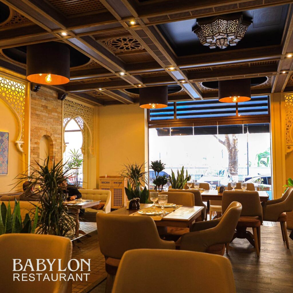 مطعم عربي طعام حلال بابيلون أرمينيا Babylon Armenia​