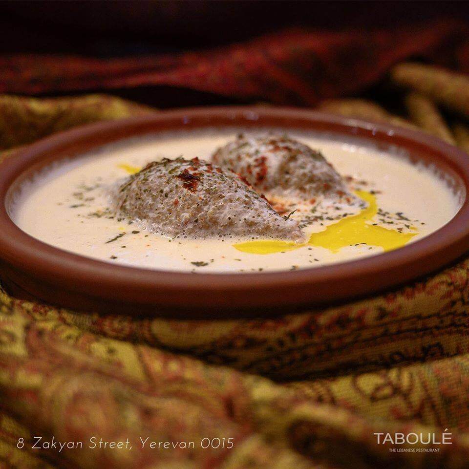 مطعم تبولة اللبناني Taboule Lebanese Restaurant