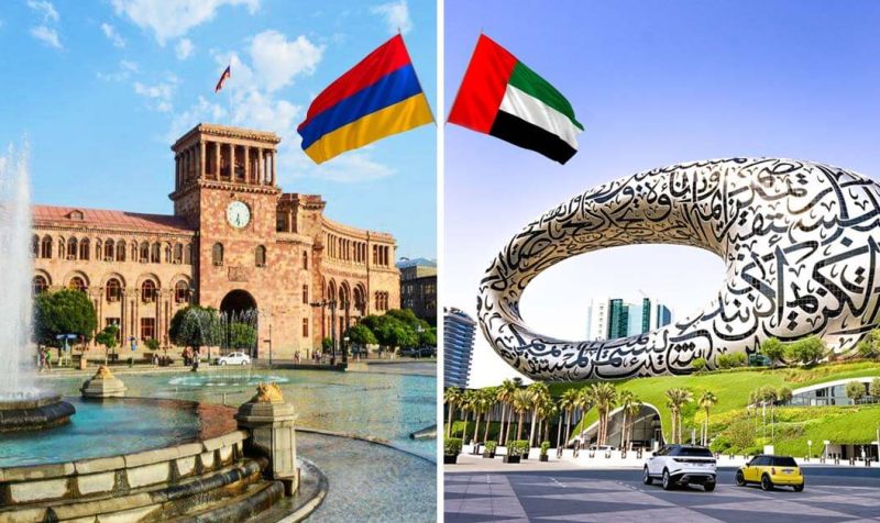 فيزا ارمينيا للاماراتيين والمقيمين في الامارات